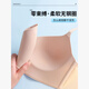 Les sous-vêtements de chat se sont rassemblés avec de gros seins sans trace, montrant un petit dos beau, l'été, pas de bague en acier, un soutien doux, un soutien-gorge en une seule pièce, une couleur de champagne M [34/75ABC (environ 100 ~ 115jin [Jin est égal à 0,5 kg])]]