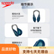 Speedo anti-choking swimming nose clip waterproof soft silicone comfortable diving novice adult suitable blue nose clip earplug set