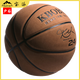 筏芯nba篮球专用 篮球7号翻毛篮球学生真皮手感室内耐磨生日礼物 7号耐磨N967-高弹耐磨-粘手软皮 其他