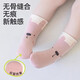 Mianqi bear floor socks for babies, infants, spring and autumn seasons, men and women, non-slip insulation, newborn children, toddlers, indoor mid-tube 3 pairs, small frog + little bear + fox, 3 pairs, non-slip insulation, 1-3 years old, S size, sock bottom length 11-13cm