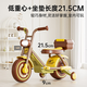 Le's stroller, children's electric vehicle, motorcycle, remote control toy car that can sit on children 3-6 years old, baby tricycle 2409