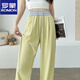 ROMON banana pants for women in casual spring and summer pants thin new high waist drooping loose small straight sporty ice silk black nine-point 4XL recommendation [145-160Jin [Jin equals 0.5 kg]]