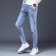 LEE KIDS high-end men's stretch jeans spring and autumn style 2025 new pants men's casual slim feet pants light-colored trousers black 1048 models 28