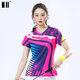 Achat de groupe Badminton Custom costume Femmes Sports à séchage rapide Suisse à manches courtes à manches à manches Men Tennis Uniform Uniforme Volle-Ball Suit à séchage