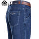 Jeep Spirit Jeep printemps et été en coton mince jeans pour hommes d'âge moyen de l'âge moyen de grande taille, grande taille décontractée papa respirant long 3891 Zhonglan Thin Style 38 [3 pieds]