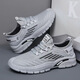 Zapatos casuales para hombres zapatos de malla transpirable en verano zapatos de malla volador para jóvenes calificaciones de solas suaves y inyectores y zapatos deportivos anti-deslizamiento 5032- [Negro] 43
