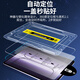 惠舟【自动贴膜】OPPO平板钢化膜无尘仓一加Pad定位神器全屏保护膜适用 一加平板2Pro【除尘款】 秒贴无尘仓丨电镀高清款
