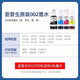 Original Epson 002 ink L4158L4168L6168L6178L4166L4167L6198 Four-color ink Five sets and three sets of color notes