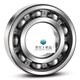 
Japanese bearing SS 681 682 683 684 685 686 687 688 689 ZZ NSK 682ZZ The product is a barrel product without words (