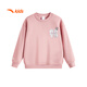 安踏儿童卫衣女大小童圆领套头衫2025秋甜美粉色运动衫A62536702