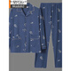 Modal men's pajamas long-sleeved pure cotton thin 2024 spring and autumn new cardigan can be worn on the outside with large-size home clothing set BK691 gray 3XL [160-180Jin [Jin equals 0.5 kg]]