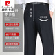 Pierre Cardin Herrenhosen Frühlings- und Sommer-Maulbeer-Seidenhosen Geschäfte gerade drapierende und ältere lose Taillenanzughose [9905 Elegantes Grau] Seide glatt 29 Größen [2 Fuß 2 Taille] 90-110jin [Jin gleich 0,5 kg]