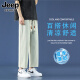 JEEP SPIRIT牛仔裤男士美式九分夏季薄款冰丝高街宽松潮牌百搭直筒休闲长裤子 LK829深灰色 S 【27码-体重85-100斤】