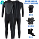 OEMG winter swimming swimsuit cold-proof gelcoat 3.5mm long-sleeved warm wetsuit men's one-piece sunscreen waterproof female snorkeling mysterious 178 classic black + diving socks S size 45-55 kg