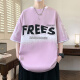 QLTQZQ Sommer kurzärmelig T-Shirt Boy 12-15 Jahre alte Schüler der Junior High School 13 trendy hübsch 14 Jugendliche Lose Top 695 Grün (einzelne kurzärmelige) Qualitäts-Upgrade M 85-110jin [Jin gleich 0,5 kg]