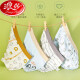 Langsha children's underwear boys pure cotton flat corners small children medium-sized children boys baby boxer underwear 100% thin summer NT0114 package [Class A pure cotton without clipping ass] M code 90 to 10520-28 Jin [Jin equals 0.5 kg] All code