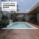 Double goéland Rough en bois grain de bois r12 rivage jardin extérieur cour de salle de bain piscine piscine de baignade