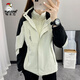啄木鸟2025新款春秋冬冲锋衣男女三合一可拆卸小个子登山服防风防水外套 女 象牙白 春秋 薄款 M