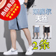 凡客诚品 VANCL夏季薄款休闲短裤男宽松2025新款直筒天丝运动中裤子男夏天五分裤 hj1049浅蓝色+hj1049深灰色 XL