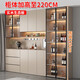Chivass custom solid wood sideboard integrated with wall modern simple living room cabinet restaurant tea cabinet wine cabinet storage style 12200*40*220 solid wood ecological board (package 6 doors