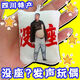 网红疯狂旋转猫集合蒜鸟钥匙扣Oi旋转猫挂件发声器钥匙扣搞笑猫 小女孩钥匙扣挂件-橙色