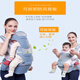 Jot tmm tabouret de taille Baby Baby Baby tenant l'artefact Absorption de choc frontal Four Seasons Universal Children's Back Baby Strap Four Seasons Universal Denim Blue
