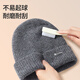 Woodpecker Hat Winter Men's Coldproof Cycling Warm Ear Protection Knitted Hat Windproof Plus Velvet Thickened Wool Thread Women's Cold Hat Black Single Hat Keeps Cold and Warm One Size (Head Circumference 54-65cm)