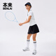 本来BENLAI女士V领针织背心25秋季新款学院风毛衣针织衫女BNM950003 本白 S