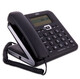 
Wired telephone landline office fixed landline home elderly business mother and child machinery telecommunications extension family come 13567 black telephone