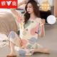 
Yalu pajamas for women with breast pads for summer without wearing bras, cotton short-sleeved cropped pants for women can wear home clothes suits with chest pads for seven points: 679-Barbie Bear M 75-95Jin [Jin equals 0.5 kg]