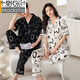 Pajama de pareja de verano modal 2025 Nuevo pantalones de manga corta de algodón puro Cartoon Snoopy Summer's Summer Home traje 695 Modelo de pareja [Nuevo pijamas de algodón puro en primavera y otoño] M Mujeres [Peso sugerido 80-100 Jin [Jin equivale a 0.5 kg]]