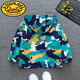 G.DUCKKIDS children's jacket spring and autumn 2024 new boys jacket boys fashionable autumn top thin style camouflage match jacket blue 120