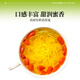 
Yifutang Herbal Tea, Golden Silk Emperor Chrysanthemum Honeysuckle and Wolfberry Tea Combination, Big Dog Independent 16 Packs, Chrysanthemum Tea, 56g, soaked in water, drink Chrysanthemum Tea