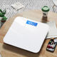 Weight scale Electronic scale Body fat scale Household weight weighing precision weight loss special body fat measurement High-precision weight scale Girls dormitory special human body weighing body fat scale Piano black (rechargeable model) Intelligent body fat scale