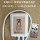 Thermostat electric heating plate film thermostat single and double control tatami intelligent electronic electric heating Kang thermostat temperature switch dual control HFD02