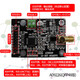 适用AD9226模块高速ADC 65M采样 数据采集 模数转换器 AD9226(SSOP)