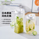 Lustro ware originally imported from Japan Iwasaki cold kettle household large capacity high and low temperature resistant sealed leak-proof cold kettle made in Japan cold kettle 1.6L single pack