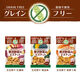 
Petio Cereal Free Vegetable Biscuits Teddy Dog Snacks 120g W13562 Sweet Potatoes