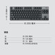 Logitech K835 Wired TKL Механическая клавиатура 84 Ключ TTC Blue Black Tea Wans Black White Cap Cap Распаков