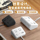 Kaoxi Bull Multi-purpose Socket Plug Plug Plug Plug Plug Plug Plug Plug Plug Plug Plug Plug Plug Plug Plug Plug Plug Plug Plug Plug Plug Plug Plug Plug Plug Plug Plug Plug Plug Plug Plug Plug Plug Plug Plug Plug Plug Plug Plug Plug Plug Plug Plug Plug Plug Plug Plug Plug Plug Plug Plug Plug Plug Plug Plug Plug Plug Plug Plug Plug Plug Plug Plug Plug Plug Plug Plug Plug Plug Plug Plug Plug Plug Plug Plug Plug Plug Plug Plug Plug Plug P