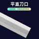 Yue Changsheng Guanglu Blade-shaped Right-Angle Ruler Flat Blade 90 Right-angle Design Stainless Steel Grade 0 Precision Wear-Resistant and Durable Guanglu Blade-shaped Right-Angle Ruler 250*160
