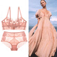 Victoria Palace sexy underwear for women, French ultra-thin push-up lace bra, big breasts, small anti-sagging, large size bra set, red 70B/32B with S size panties