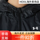
Under Armour official website women's clothing 2025 summer new sports and casual wear fitness training training hooded training jacket jacket 1382698-001 155/76AXS single size