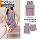 
Modal summer women's vest with chest pad pajamas set sleeveless pure cotton thin bra without wearable bra home clothes can be worn outside. Chest pad B1105 yellow fruit vest short-sleeved suit industry M women's 75-95 Jin [Jin equals 0.5 kg]