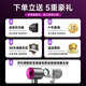 Forest Hair Dryer New National 3C Certification丨5 Billion Negative Ions for Hair Care Home Silent High Power Leafless High-speed Hair Dryer Huaqiangbei Student Dormitory Purple Red Single Air Nozzle丨5 Billion Moisturizing Negative Ions丨Constant Temperature Hair Care 2025 New Model丨Top Version 1 1 Version 1.8 Meter Long Gift Box