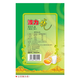 Boli Seaweed Flavored Egg Roll 756g (54g*14) [Updated Clearance]