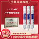中性硅酮结构胶强力防水透明密封玻璃外墙幕墙黑色专用胶 3880耐候胶透明/20支/箱二十五