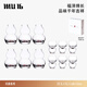 MU16 Bat Pattern Gourd High-end White Wine Cup Two-Liang Wine Set Glass Wine Cup Pot Wine Set New Year's Gift for Elders