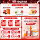EU Rensheng Cordyceps sinensis, getrocknete Cordyceps Geschenkbox etwa 3-4 Wurzeln/G 20g, ungefähr 75 Feiertagsgeschenkboxen für Führungskräfte, Älteste