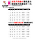 啄木鸟2025新款春秋冬冲锋衣男女三合一可拆卸小个子登山服防风防水外套 女 象牙白 春秋 薄款 M